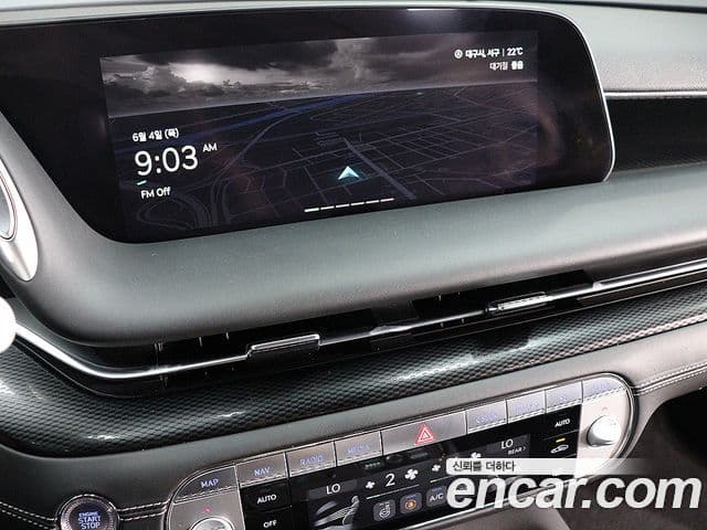 Genesis G90 2023 — Şəkil 12/20