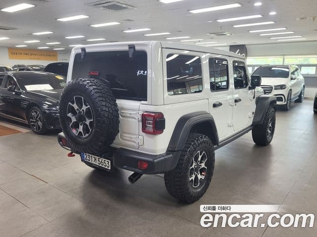 Jeep Wrangler 2023 — Şəkil 2/20
