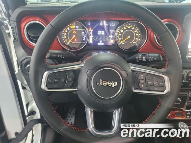 Jeep Wrangler 2023 — Şəkil 4/20