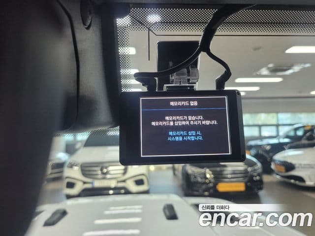 Jeep Wrangler 2023 — Şəkil 8/20