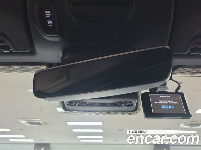 Jeep Wrangler 2023 — Şəkil 10/20