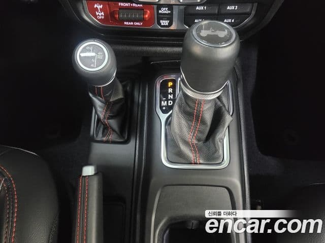 Jeep Wrangler 2023 — Şəkil 12/20