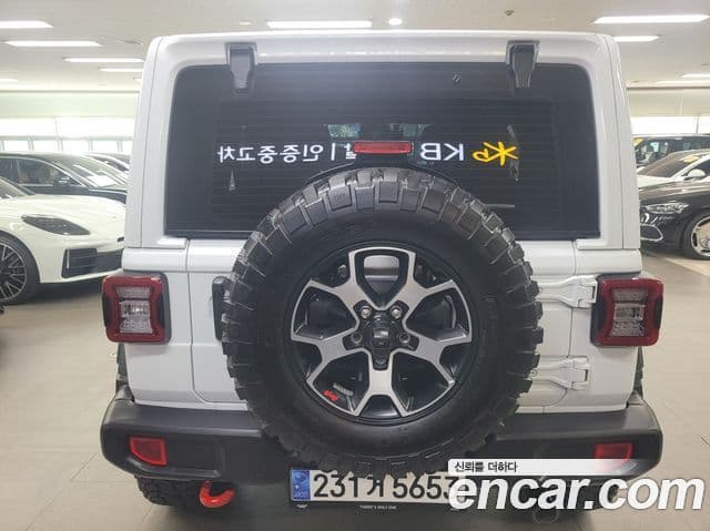 Jeep Wrangler 2023 — Şəkil 18/20