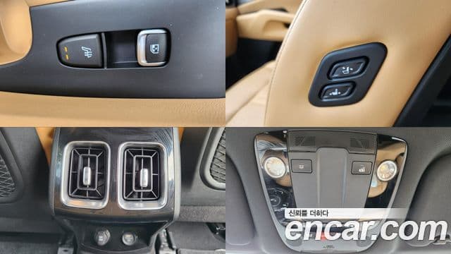 Kia Sorento 2022 — Şəkil 16/20