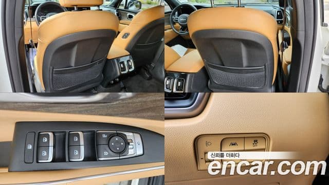 Kia Sorento 2022 — Şəkil 17/20