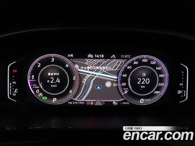 Volkswagen Arteon 2022 — Şəkil 10/20