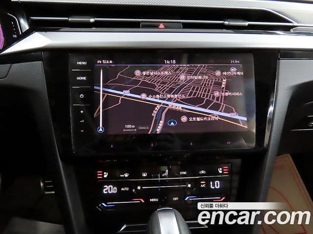 Volkswagen Arteon 2022 — Şəkil 13/20