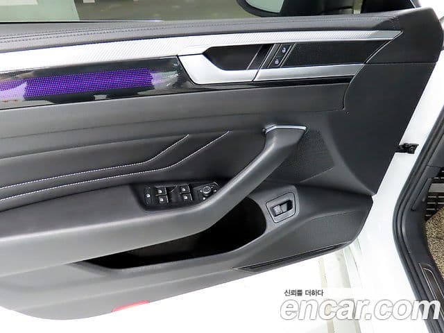 Volkswagen Arteon 2022 — Şəkil 15/20