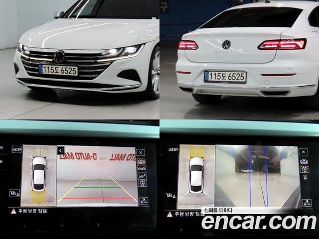 Volkswagen Arteon 2022 — Şəkil 16/20