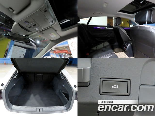 Volkswagen Arteon 2022 — Şəkil 17/20