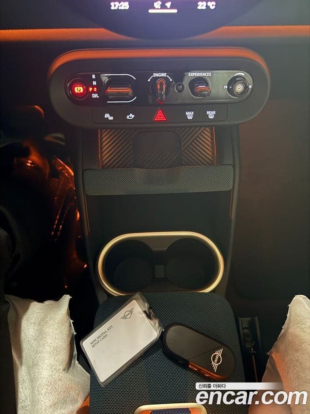 Mini Cooper S Countryman 2026 — Şəkil 12/20