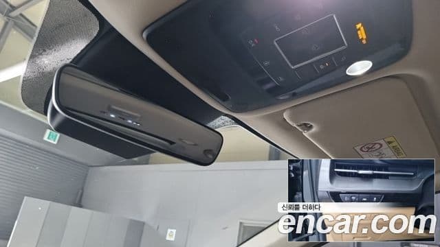 Kia Carnival 2020 — ფოტო 14/17