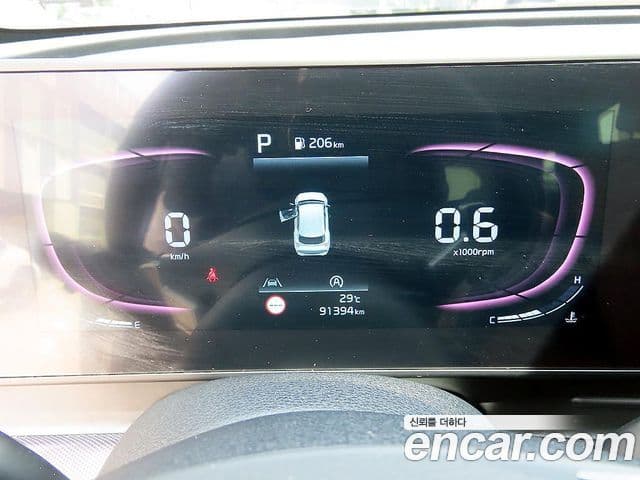 Kia Sportage 2022 — Şəkil 8/20
