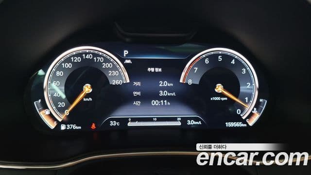 Genesis GV80 2021 — Photo 11/20