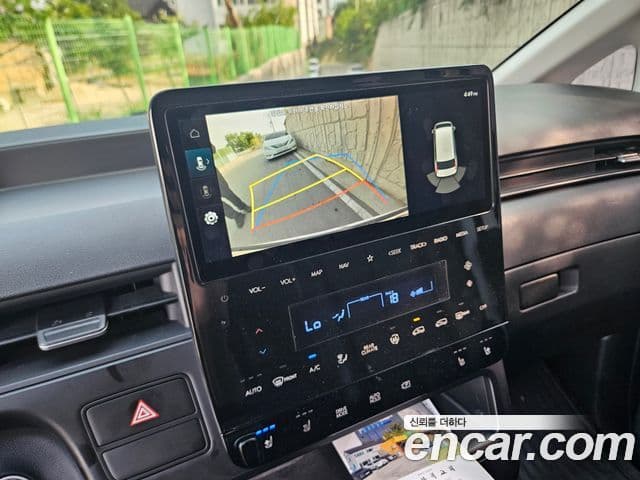 Hyundai Staria 2021 — Şəkil 2/20