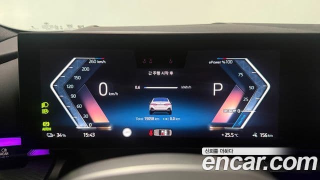 BMW i5 2025 — ფოტო 8/20