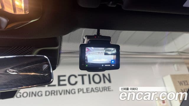 BMW i5 2025 — ფოტო 6/20