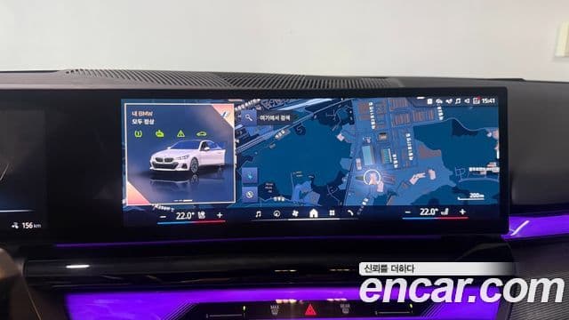 BMW i5 2025 — ფოტო 12/20