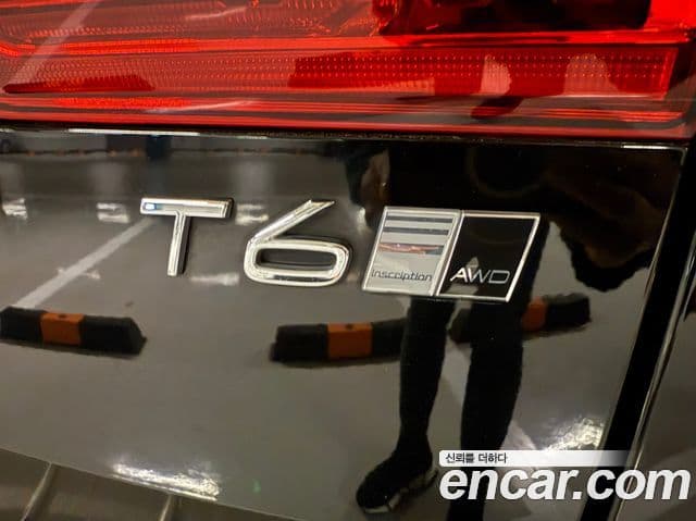 Volvo XC60 2018 — Şəkil 13/20