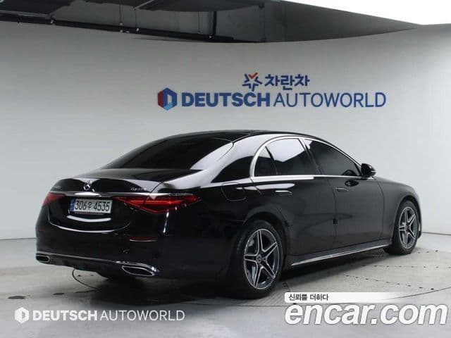 Mercedes-Benz S-Class 2021 — Şəkil 1/20