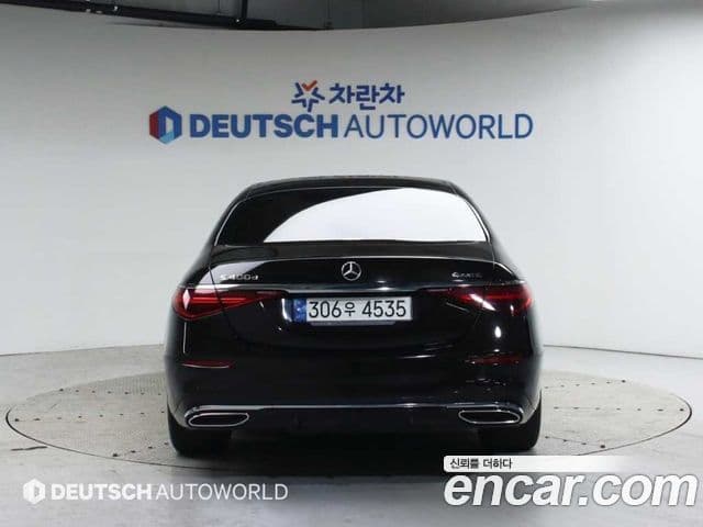 Mercedes-Benz S-Class 2021 — Şəkil 3/20