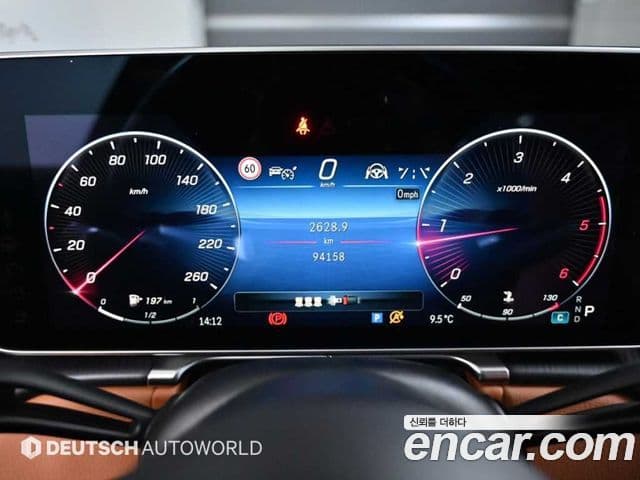 Mercedes-Benz S-Class 2021 — Şəkil 6/20
