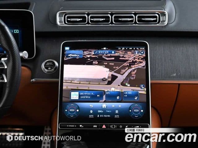 Mercedes-Benz S-Class 2021 — Şəkil 14/20