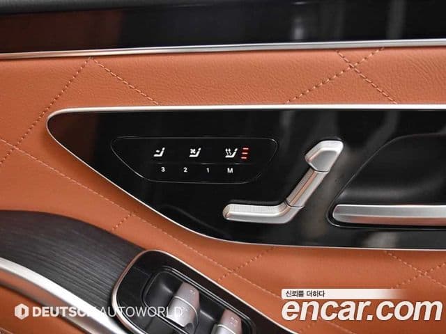 Mercedes-Benz S-Class 2021 — Şəkil 16/20