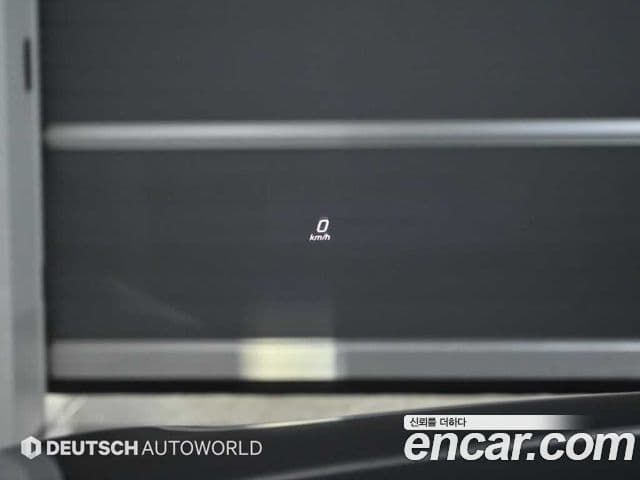 Mercedes-Benz S-Class 2021 — Şəkil 18/20