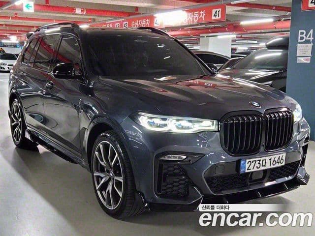 BMW X7 2021 — Şəkil 20/20