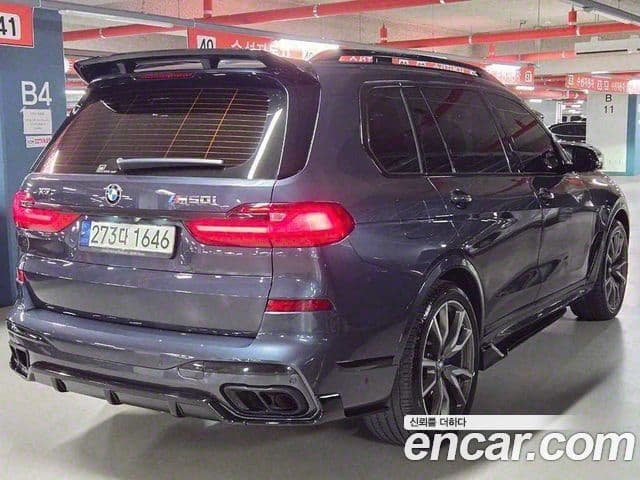 BMW X7 2021 — Şəkil 2/20