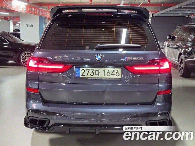 BMW X7 2021 — Şəkil 3/20