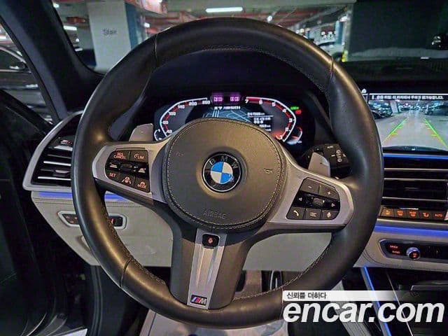BMW X7 2021 — Şəkil 9/20