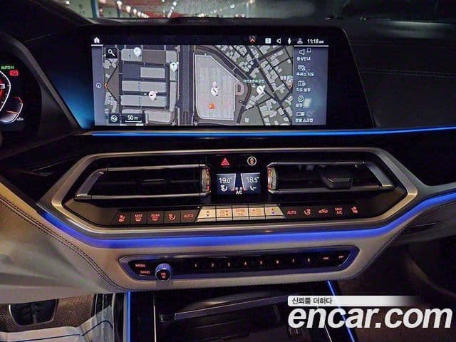 BMW X7 2021 — Şəkil 7/20