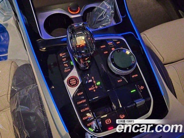 BMW X7 2021 — Şəkil 10/20