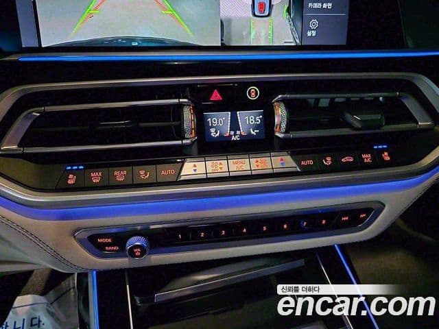 BMW X7 2021 — Şəkil 14/20