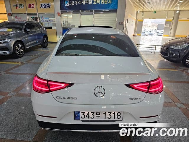 Mercedes-Benz CLS-Class 2022 — Şəkil 5/14