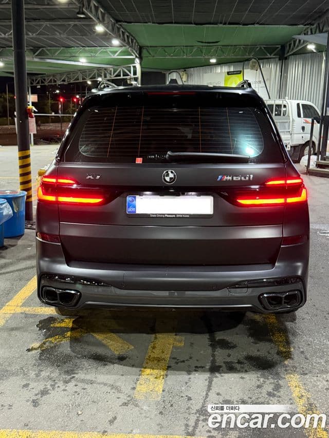 BMW X7 2025 — Şəkil 3/12