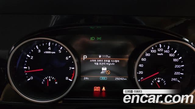 Kia Carnival 2022 — ფოტო 8/20