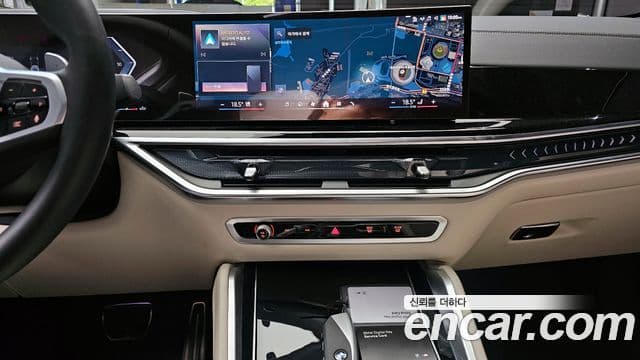 BMW X6 2025 — Şəkil 14/20