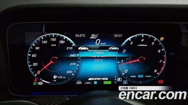 Mercedes-Benz CLS-Class 2022 — Şəkil 8/20