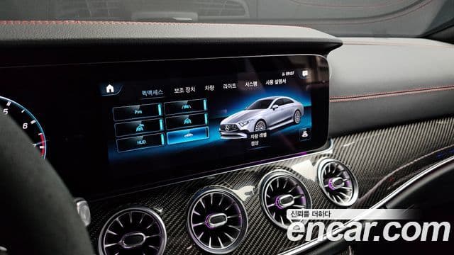 Mercedes-Benz CLS-Class 2022 — Şəkil 17/20