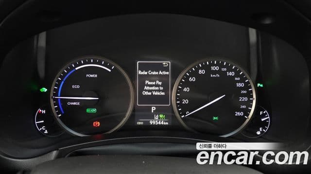Lexus NX300h 2018 — Photo 11/20