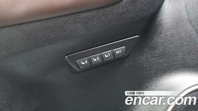 Lexus NX300h 2018 — Photo 20/20