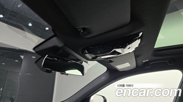 BMW 5 Series 2024 — Şəkil 18/20