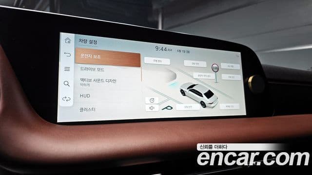 Genesis G90 2022 — ფოტო 15/20