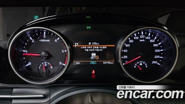 Kia Carnival 2022 — Şəkil 8/20