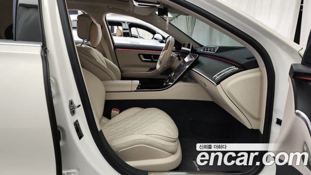Mercedes-Benz S-Class 2022 — Şəkil 11/20