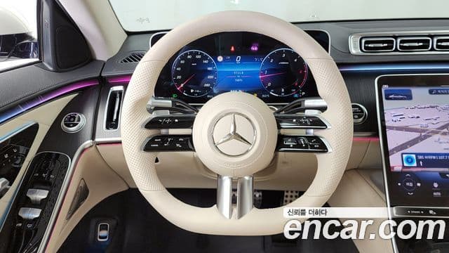 Mercedes-Benz S-Class 2022 — Şəkil 13/20