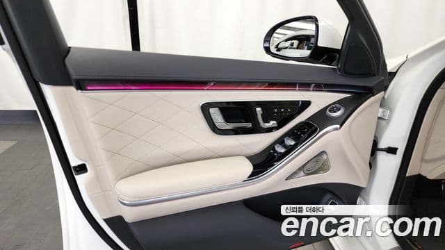 Mercedes-Benz S-Class 2022 — Photo 30/30